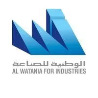 Al Watania For Industries